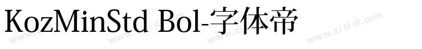 KozMinStd Bol字体转换